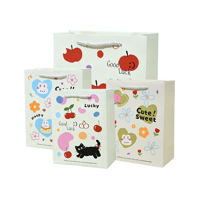 Small Retail Bag Set