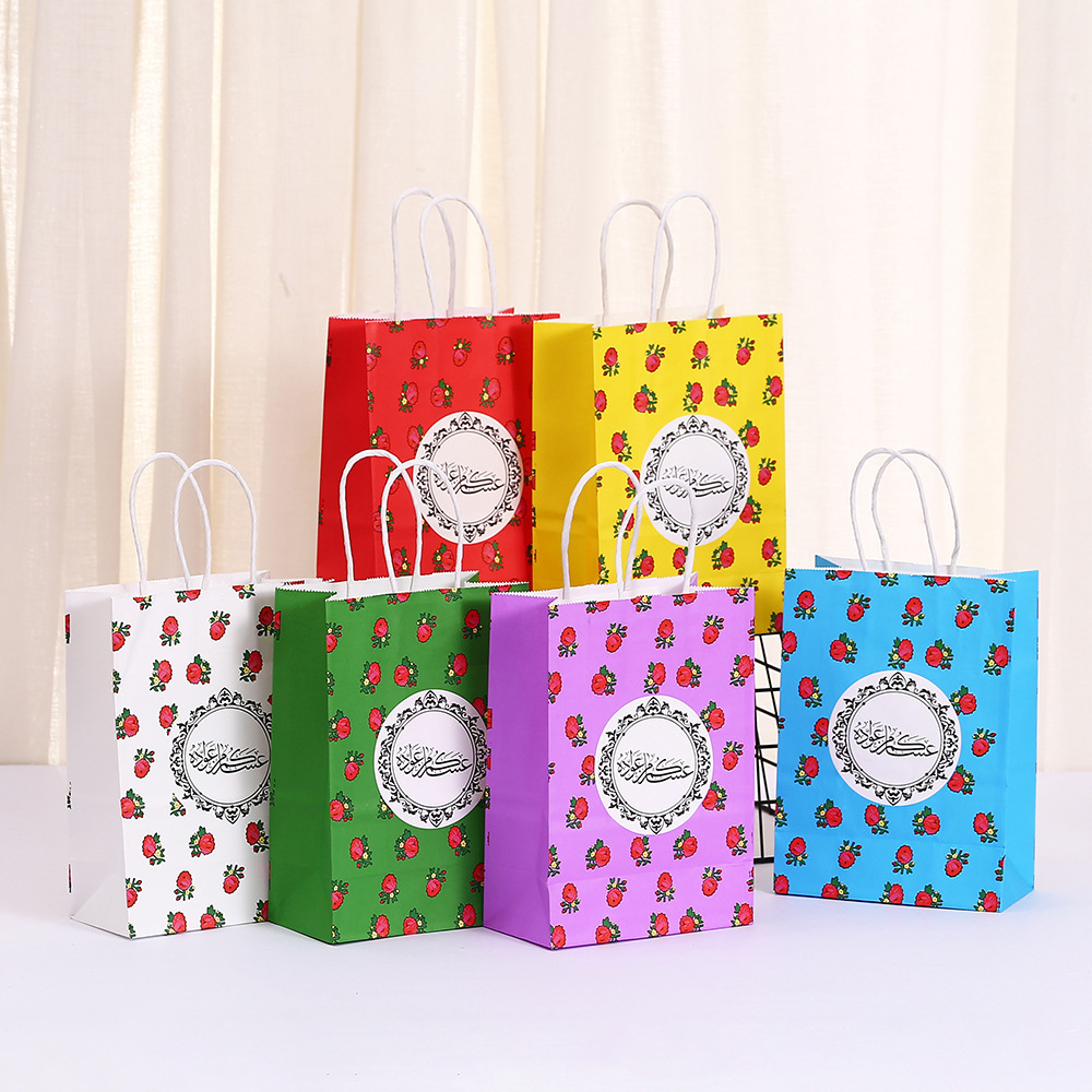 Retail Paper Bag