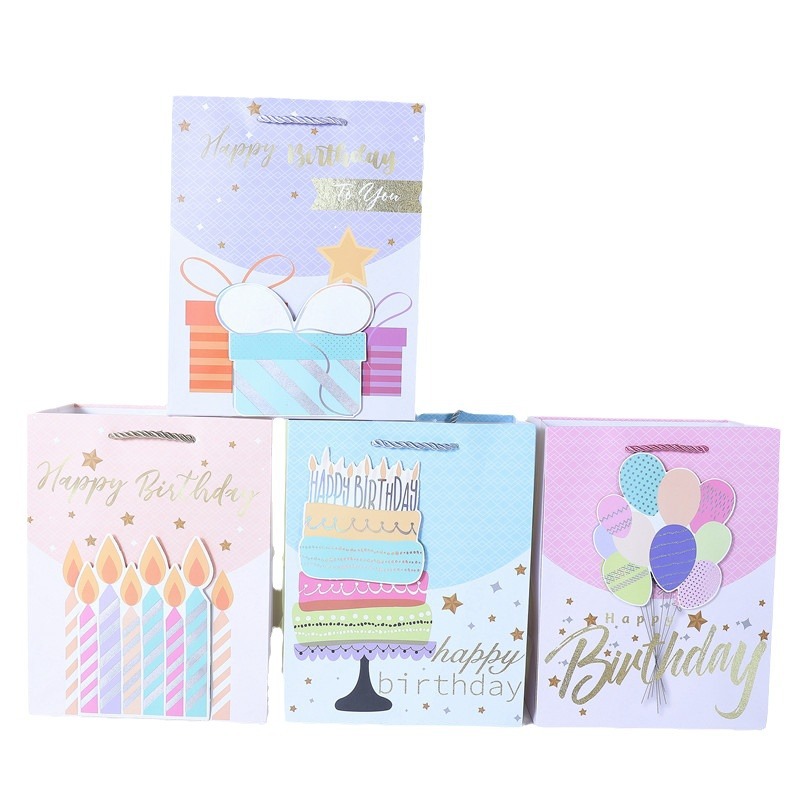 Gift Bag Set
