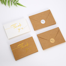 Foil Thank You Card