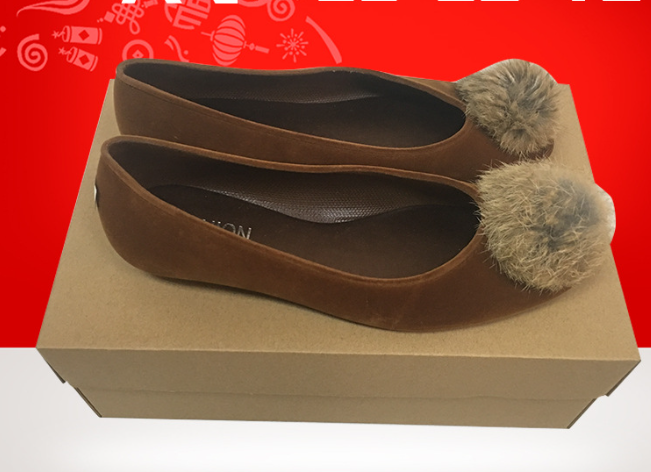 Shoe Box